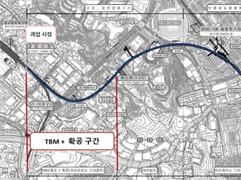 신분당선 광교-호매실 복선전철1공구 건설공사(TBM공사)